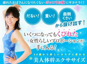 小島やよい (YAYO)さんのランディングページのヘッダーデザインへの提案