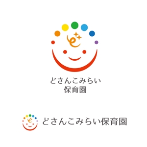 meets (tochi_maki)さんの保育園『どさんこみらい保育園』のロゴへの提案