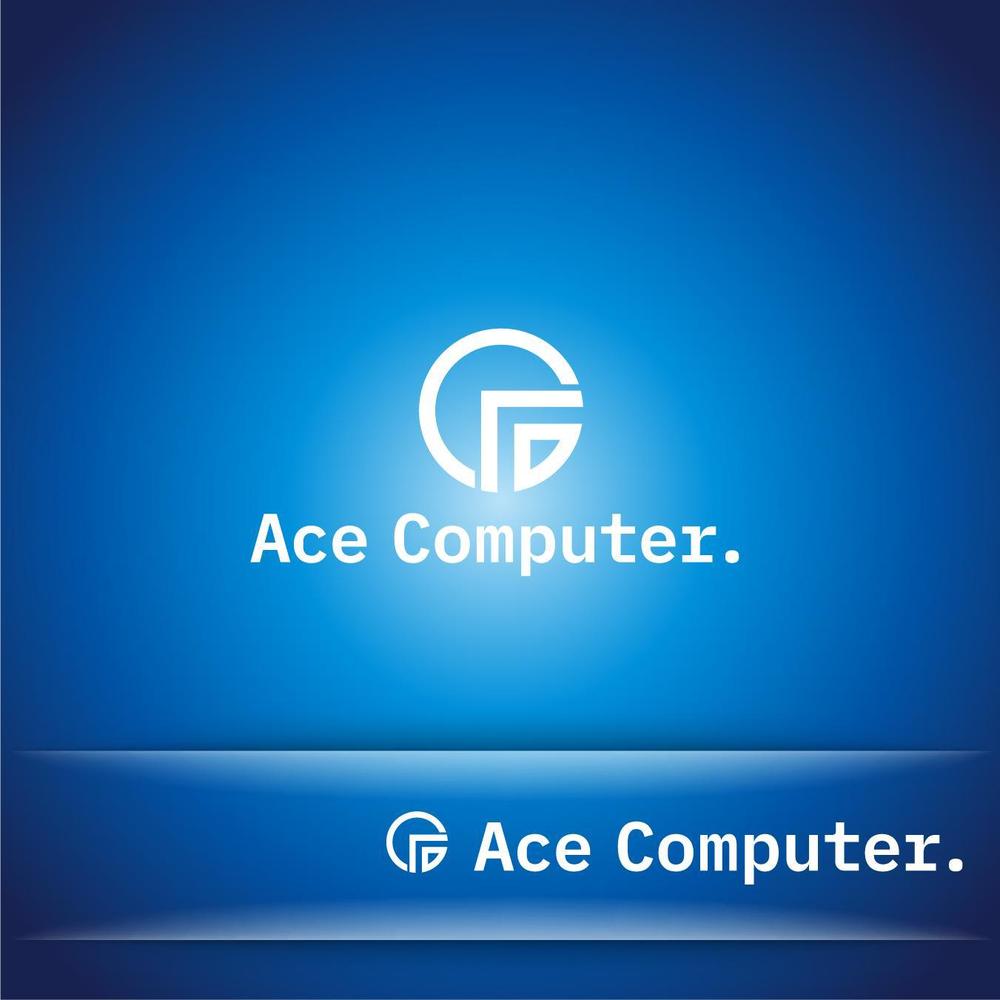 パソコンメーカー【株式会社エースコンピュータ】のロゴ