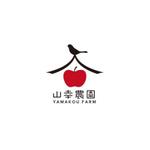 ｊ.ｍ. (jntgwemk)さんのりんご農家「山幸農園」のロゴ作成依頼への提案