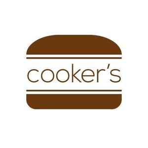 Hiroshi.K (hmfactory)さんの「cooker's  ニューコッカーズバーガー」のロゴ作成への提案