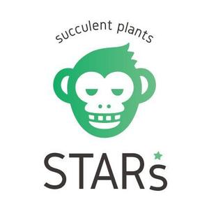 minecoco (mio_g_0331)さんの多肉植物専門店「Stars」のロゴをお願いします！（商標登録予定なし）への提案