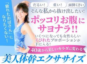 Buchi (Buchi)さんのランディングページのヘッダーデザインへの提案