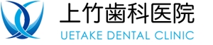 Hiroshi.K (hmfactory)さんの「上竹歯科医院　UETAKE DENTAL CLINIC」のロゴ作成への提案