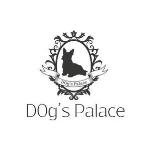 tetuさんの「ＤOg’ｓ   Ｐａｌａｃｅ」のロゴ作成への提案