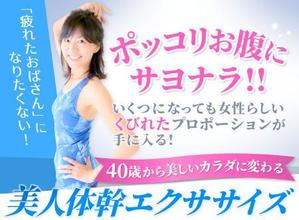 Buchi (Buchi)さんのランディングページのヘッダーデザインへの提案