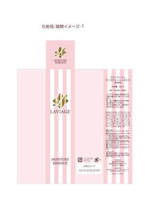 j-ichikawa (danqro)さんの化粧品の箱のデザインへの提案