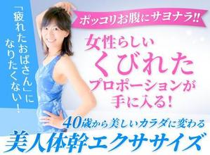 Buchi (Buchi)さんのランディングページのヘッダーデザインへの提案