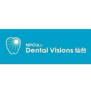 awn (awn_estudio)さんの「Ｄｅｎｔａｌ　Ｖｉｓｉｏｎｓ　（読み：デンタル　ヴィジョンズ）」のロゴ作成への提案