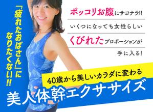 engShowさんのランディングページのヘッダーデザインへの提案