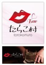 スイーズ (Seize)さんの飲食店、BAR「たらこ村」ロゴデザイン募集。への提案
