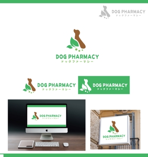 サリー (merody0603)さんの犬 ペット向け健康食品ブランドのロゴデザインへの提案