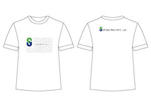ソースデザイン (source-design)さんの会社のチームTシャツデザインへの提案