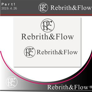 Yshiaki.H (yoshiaki0106)さんのコンサルティング会社「Rebirth&Flow」のロゴ　への提案