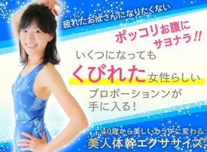 佐藤健太 (good_bye_onion)さんのランディングページのヘッダーデザインへの提案
