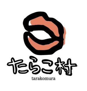 meets (meets)さんの飲食店、BAR「たらこ村」ロゴデザイン募集。への提案