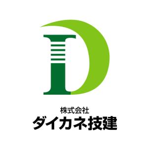 Ash_greenさんの建設会社のロゴへの提案