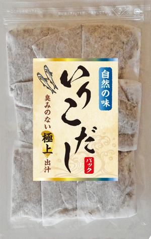 Hi-Hiro (Hi-Hiro)さんのいりこだしのラベルデザインへの提案