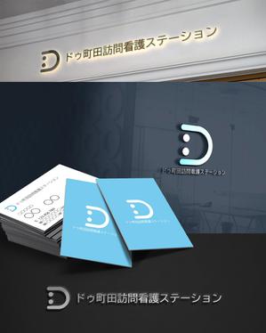 D.R DESIGN (Nakamura__)さんの訪問看護ステーションのロゴへの提案