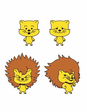 上地咲 (hu-hi)さんのライオンにあこがれるネコのキャラクターデザインへの提案