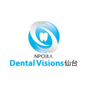 King_J (king_j)さんの「Ｄｅｎｔａｌ　Ｖｉｓｉｏｎｓ　（読み：デンタル　ヴィジョンズ）」のロゴ作成への提案