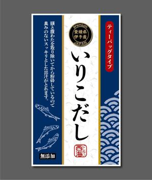 yoppy-N0331 (yoppy-N0331)さんのいりこだしのラベルデザインへの提案