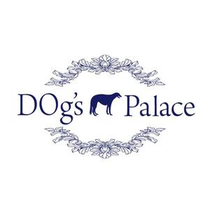 rie-koさんの「ＤOg’ｓ   Ｐａｌａｃｅ」のロゴ作成への提案