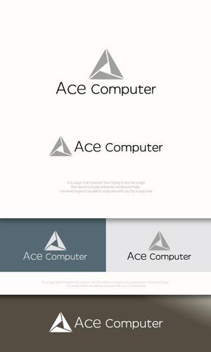 魔法スタジオ (mahou-phot)さんのパソコンメーカー【株式会社エースコンピュータ】のロゴへの提案