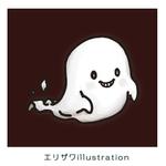 e (en_illustrator)さんのシンプルなお化けのキャラクターデザイン（表情差分必須）への提案