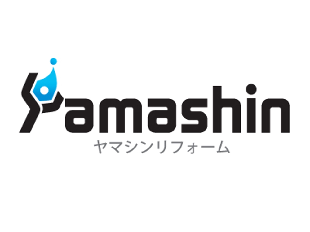 yamashiin3.jpg