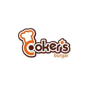 さんの「cooker's  ニューコッカーズバーガー」のロゴ作成への提案