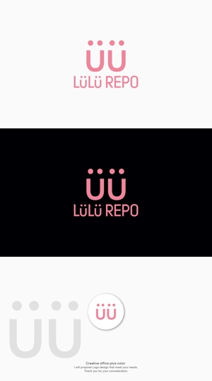 plus color (plus_color)さんの新規メディア『LüLü REPO（ルルレポ）』のロゴ作成への提案