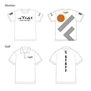 creative house GRAM (creative_house_GRAM)さんのパーソナルトレーニング ジム  「CrossFit Nobeoka」のTシャツデザインへの提案
