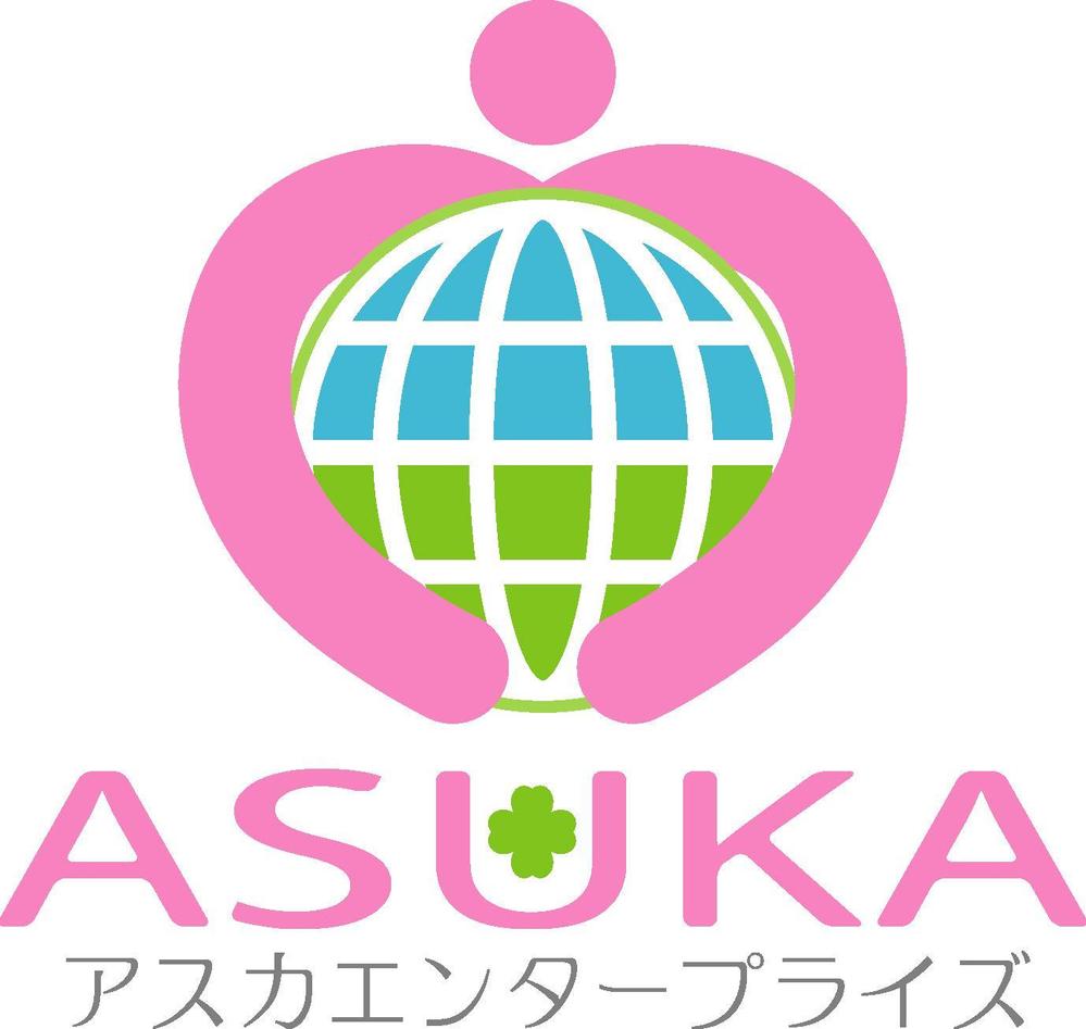 ASUKA-A.jpg