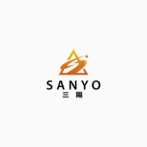 yyboo (yyboo)さんの建設業、 株式会社三陽(SANYO)のロゴへの提案