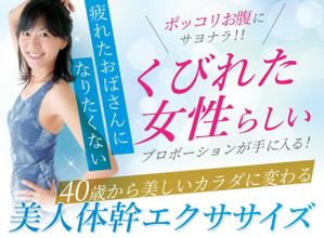 Design P.P.K (photoshopperZ)さんのランディングページのヘッダーデザインへの提案