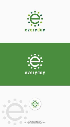 plus color (plus_color)さんのツール&ウェアショップ　街のホームセンター『everyday（エブリディ』のロゴマークの作成依頼への提案