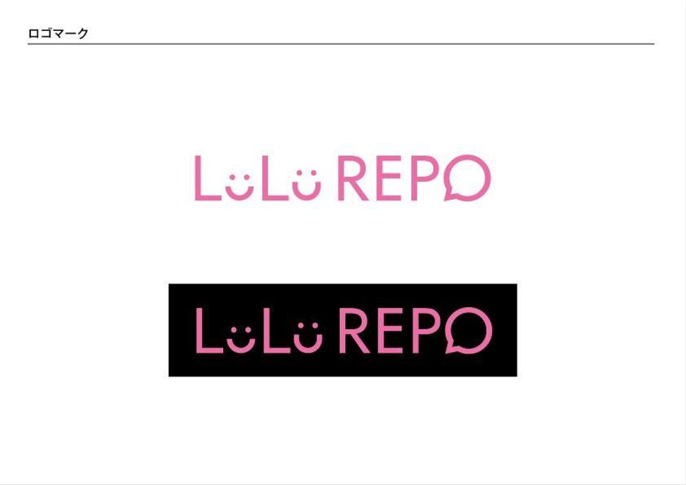 LuLu-REPO_logo01.jpg