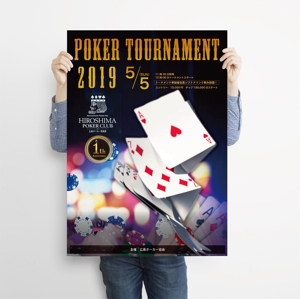 AMALGAM design (AMALGAM)さんのアミューズメントポーカー店の開店一周年の記念ポーカートーナメントのポスターへの提案