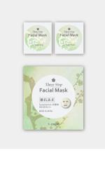 a-j-design (a_joji)さんの中国向け・フェイスマスクのパッケージデザインへの提案