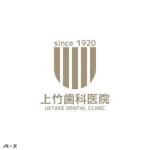 さんの「上竹歯科医院　UETAKE DENTAL CLINIC」のロゴ作成への提案