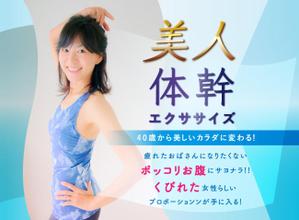ララ・ゾーイ (urbanhymnsin97)さんのランディングページのヘッダーデザインへの提案
