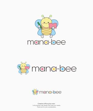 plus color (plus_color)さんの学習塾「ｍａｎａ－ｂｅｅ」のロゴへの提案