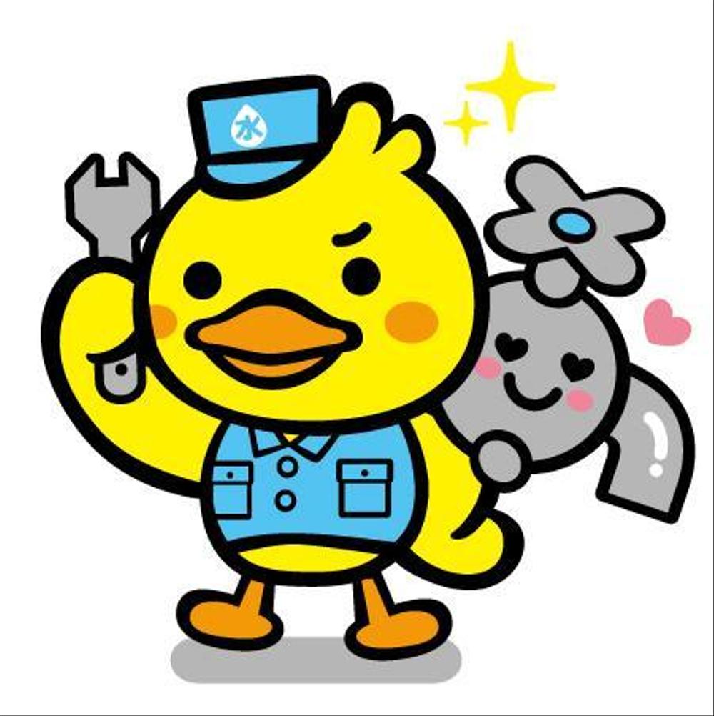fuku-fukuさんの事例・実績・提案 - 水道工事会社のキャラクター fuku-fukuさんの事例・実績・提案 - 水道工事会社のキャラクター