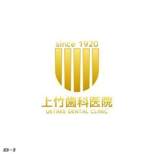 さんの「上竹歯科医院　UETAKE DENTAL CLINIC」のロゴ作成への提案