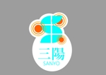 齋藤の旦那 (hinadanna)さんの建設業、 株式会社三陽(SANYO)のロゴへの提案