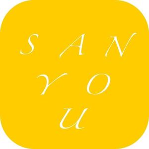 kousuke (u--k)さんの建設業、 株式会社三陽(SANYO)のロゴへの提案
