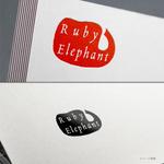 pTree LABO (torch_tree)さんの「Ruby  Elephant」のロゴ制作(商標登録予定)への提案
