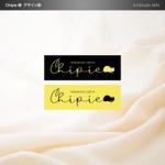 ArtStudio MAI (minami-mi-natz)さんのエステ「Chipie」のロゴデザインへの提案