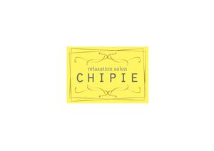 aki owada (bowie)さんのエステ「Chipie」のロゴデザインへの提案